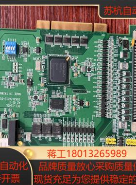 数张原装ADVANTECH研华PCI-1245L运动控