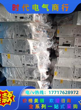 伦次制动单EPL 10201  ，EPZ 10201 A议价