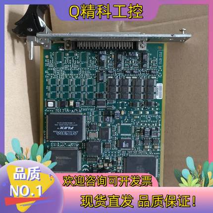现货NI PXI 6711采集卡一张的可以不接受
