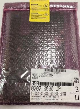 [德峰] 26002LBOBSTMXD01--0704163502