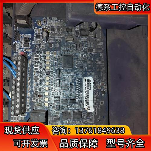 誉强YQ3000变频器主板控制板CPU板 45KW