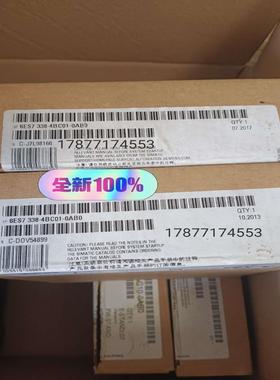 338-4bc01德国sm338议价