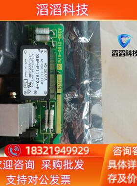 FANUC电源控制板A20B-2100-0762/05B