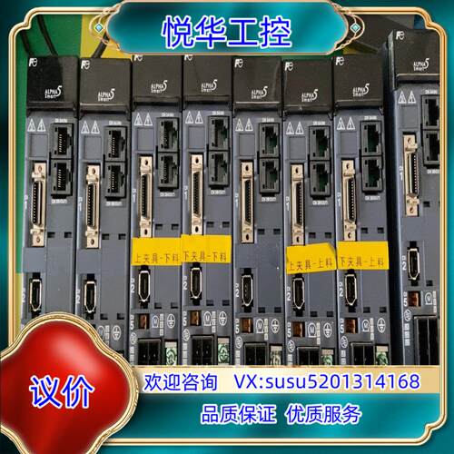 富士400W伺服驱动器RYH401F5-VV2电机GYB40议价