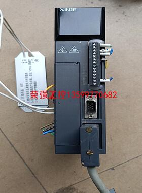 【荣强工控】信捷伺服驱动器750W DS2-20P7-AS