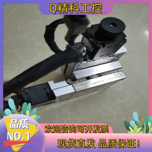 现货CXS6020 台湾电动平台