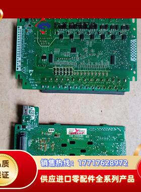 汇川plc 主板io中板  H2U-1616MT-XP主板议价