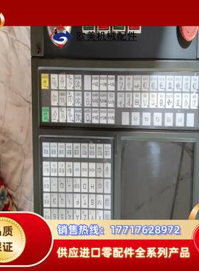 广州数控GSK990MC系统，议价