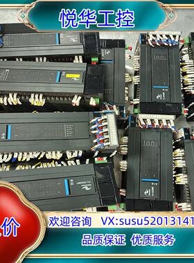 汇川PLC H3U-3232MT AM600-4DA 功能议价