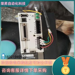 现货伺服驱动器MDDHT3530LA1 1KW