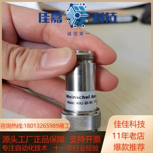 WA1 Associates Weinschel