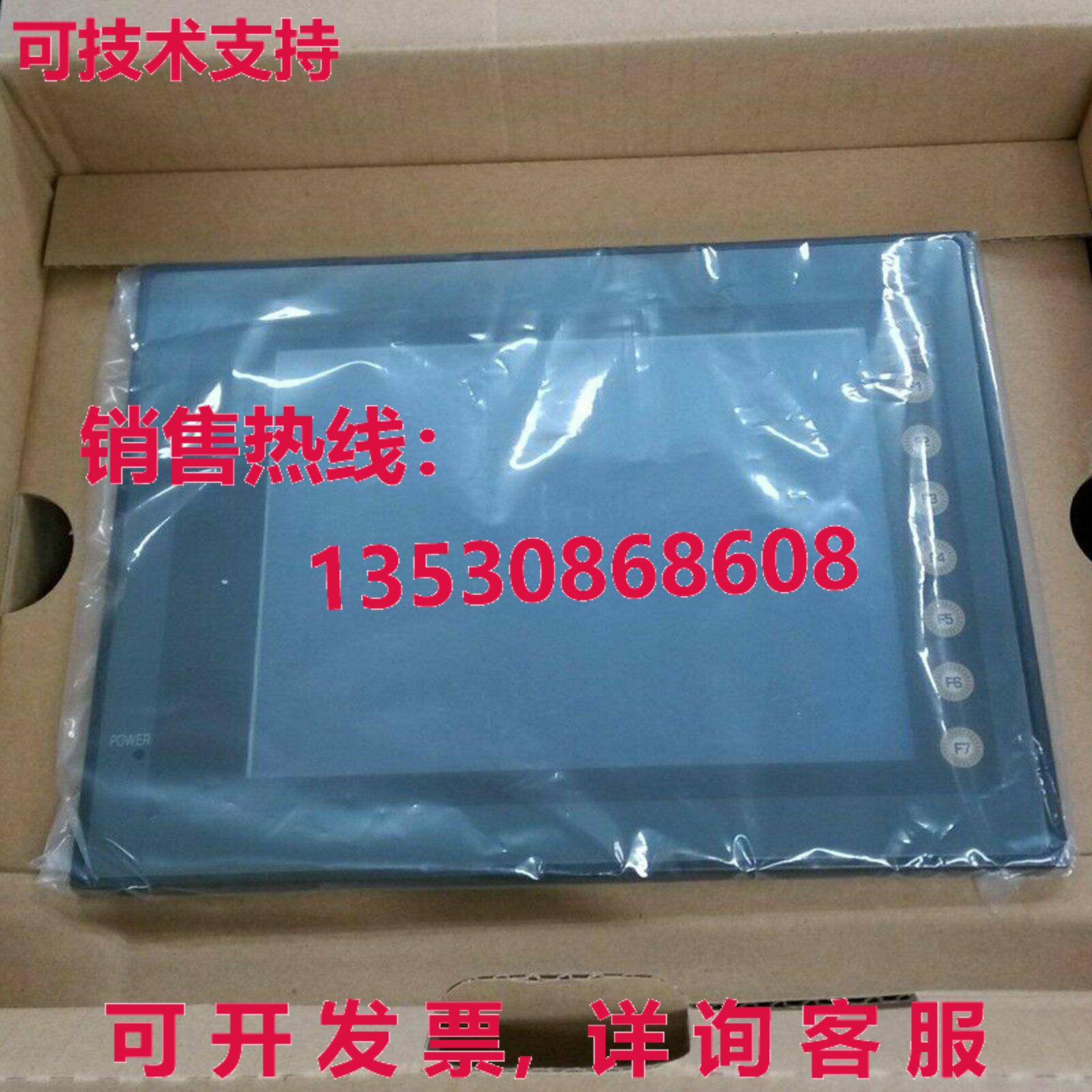 供应原装Newr Fuji UG221H-SC4触摸屏UG221HSC4