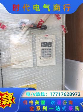 ABB变频器160KW，ACS800-07–0205+P90议价