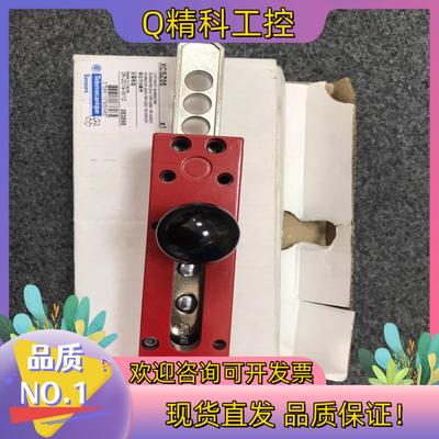 现货原装XCSZ05安全开关插片全新未使用项目