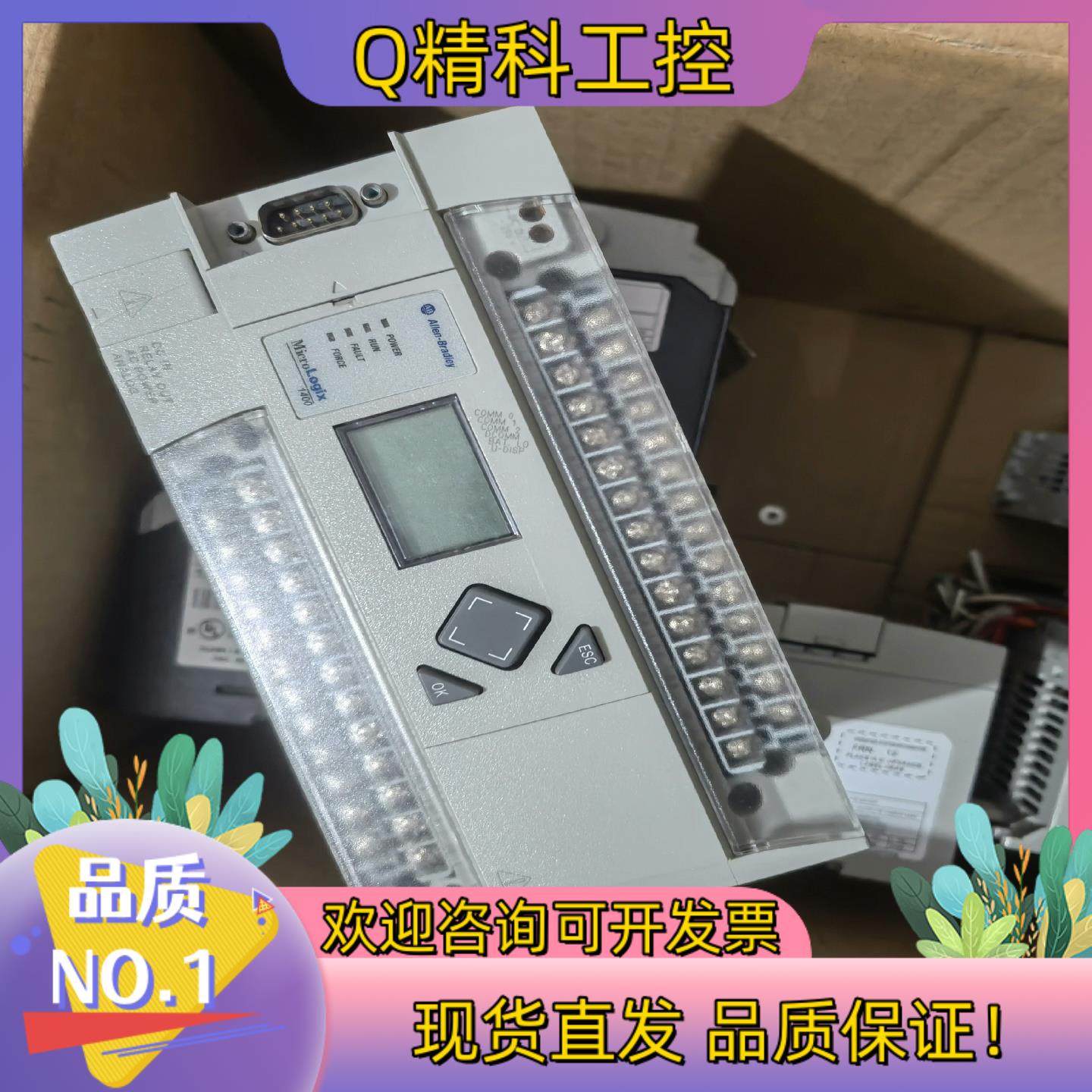 现货1766-L32BWA,3C数码配件,其它配件,淘宝优惠券,粉丝福利购,淘宝优惠卷