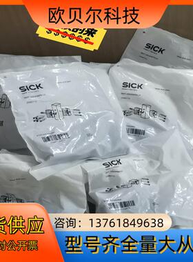 SICK BEF-3SHABPKU4 2098710
