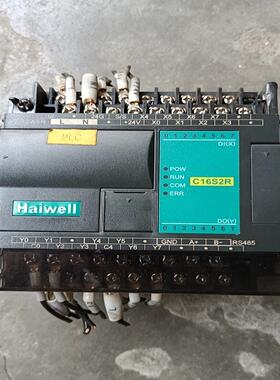 【工控自动化】海为PLC，C16S2R，功能正常，需要联系！议价