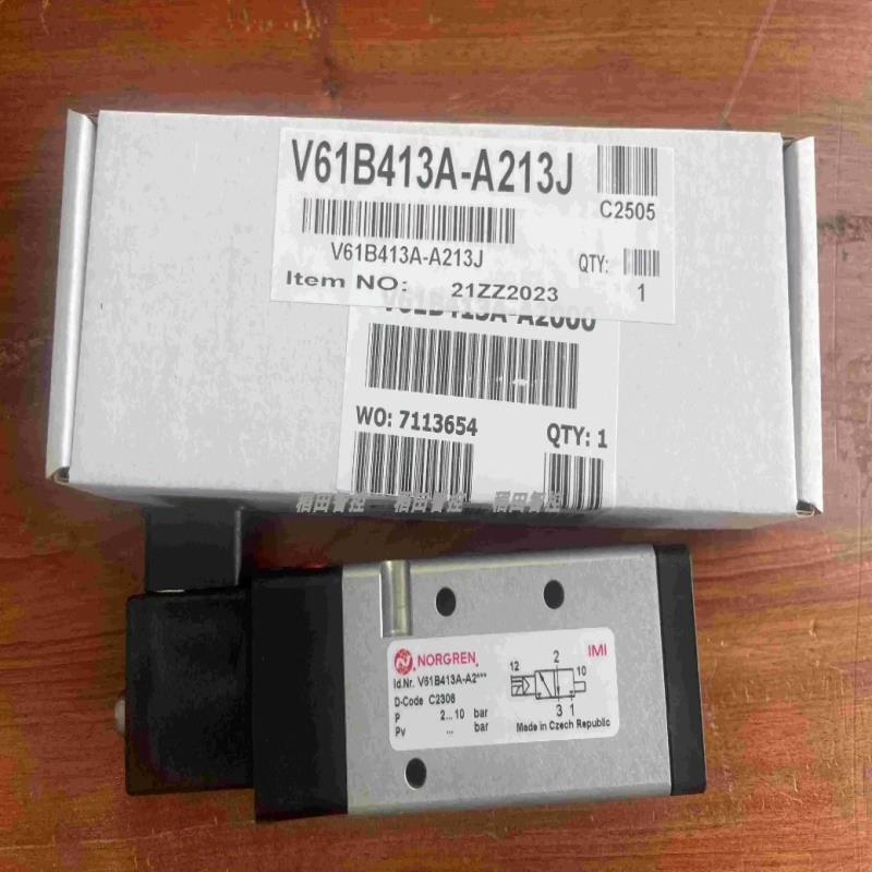 V61B413A-A213J 二位三通电磁阀G1/4 附24