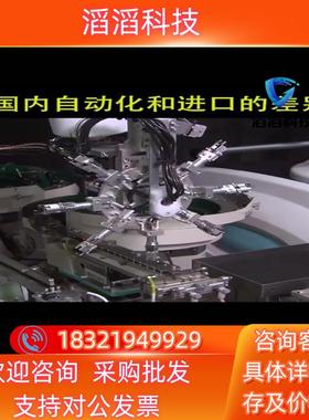 现货MEPAC微型气爪9600 底部4mm气管直插