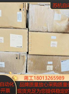 LS 186C ML 640mm, id 336 963-1