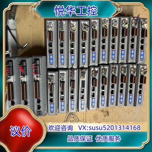 雷赛总线驱动器议价