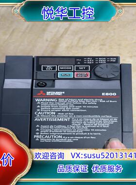 原装变频器，FR-E840-0040-4-60，。6议