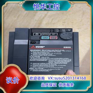 E840 0040 6议 原装 变频器