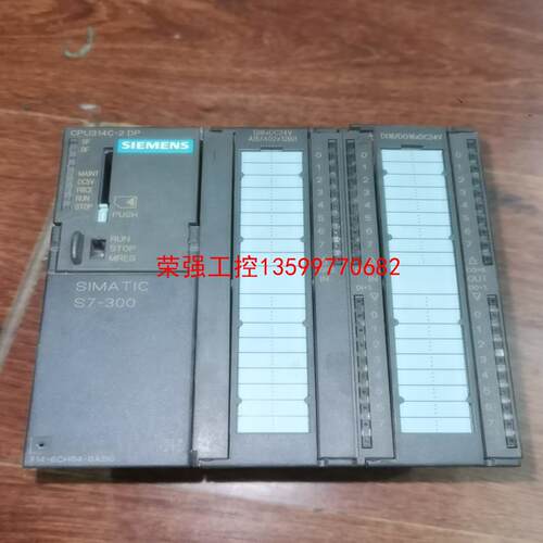 【荣强工控】西门子CPU314C-2DP