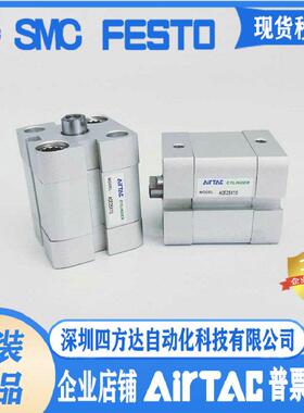ACE20/25X5X10X15X20X25X30X35X40X50-S紧凑型气缸