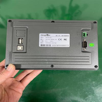 昆仑通态触摸屏 TPC7012EI