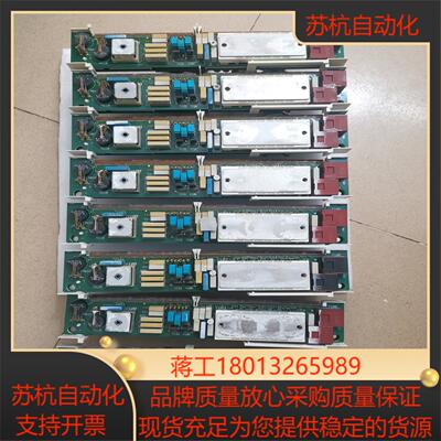 伦茨9321Lp9322Lp9成新以上充新成色优