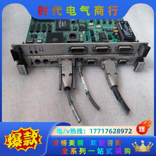 RadiSys / EPC-16  VME贴片机嵌入式控制器