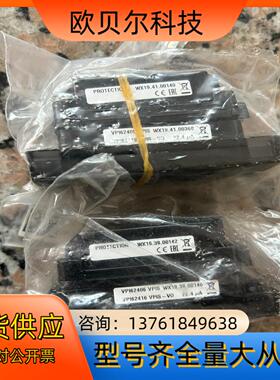 全新原装VPIS  高压带电显示器VPI62406-V