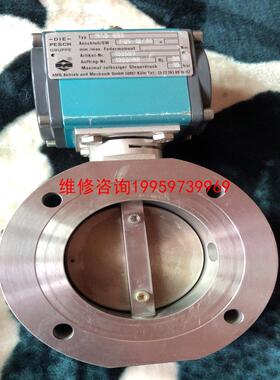 （请询价）Qualitat ist unser antried SAD议价