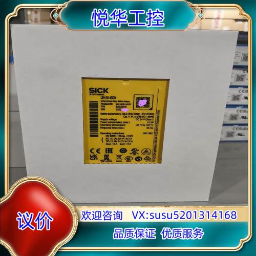 原装UE410-4RO4全新原装正品安全继电器6032676德国议价
