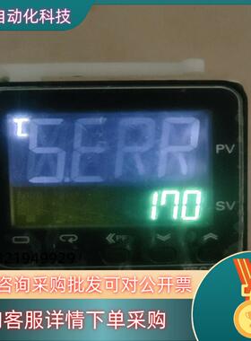 E5CC-RX2ASM-800/802温控器