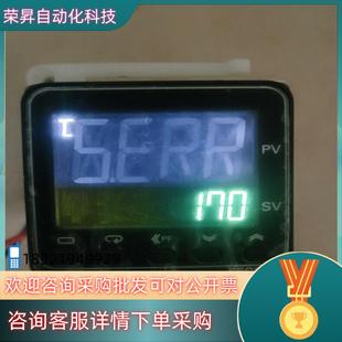 802温控器 800 E5CC RX2ASM