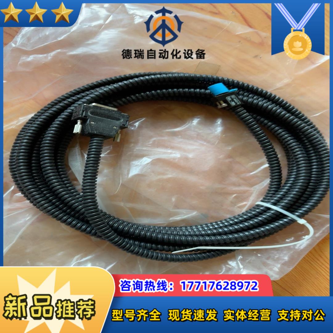 全新法那科EC-6AS-H全新原装正品 现货 议价议价