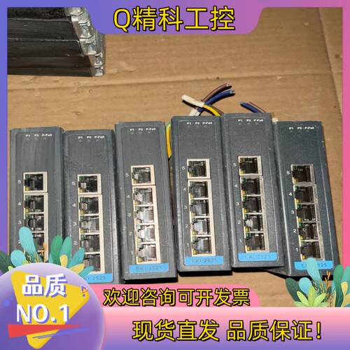 现货研华EKI-2525-BE工业以太网交换器  实图拍