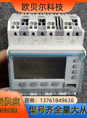 海格 hager，GE493E