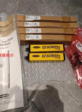 全新邦纳光栅 LS2TR30-150Q8 （118707）、