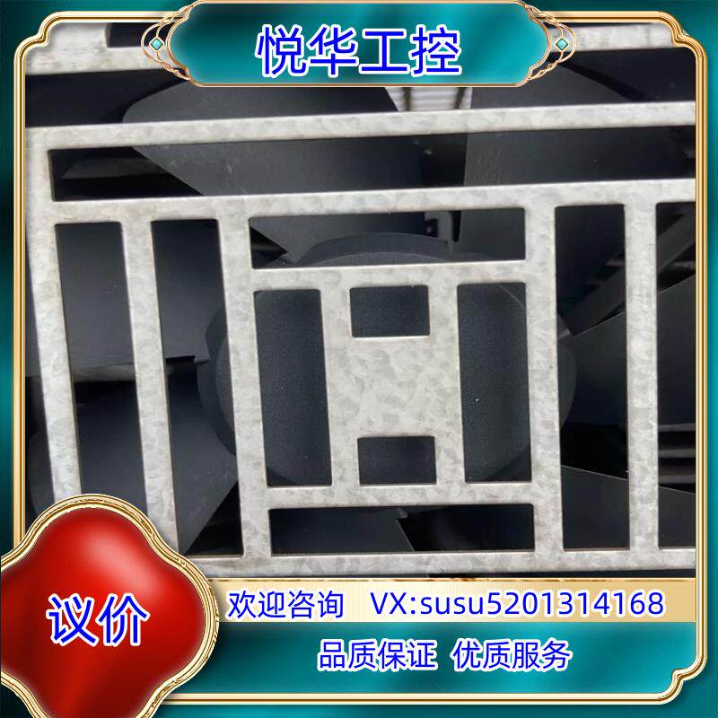 MGV电源PH1003-2440  158041205拆议价