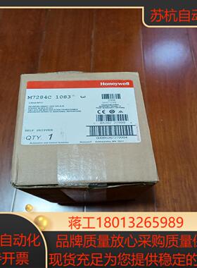 霍尼韦尔伺服电机M7284C1083  M9184A1019