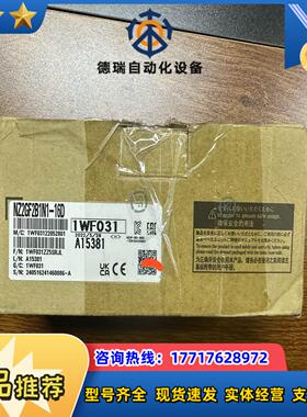 总线通讯模块CCLINK-IE NZ2GF2B1N1-1议价