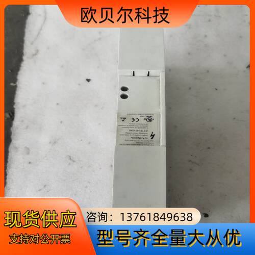 伦茨刹车单EMB9352-E