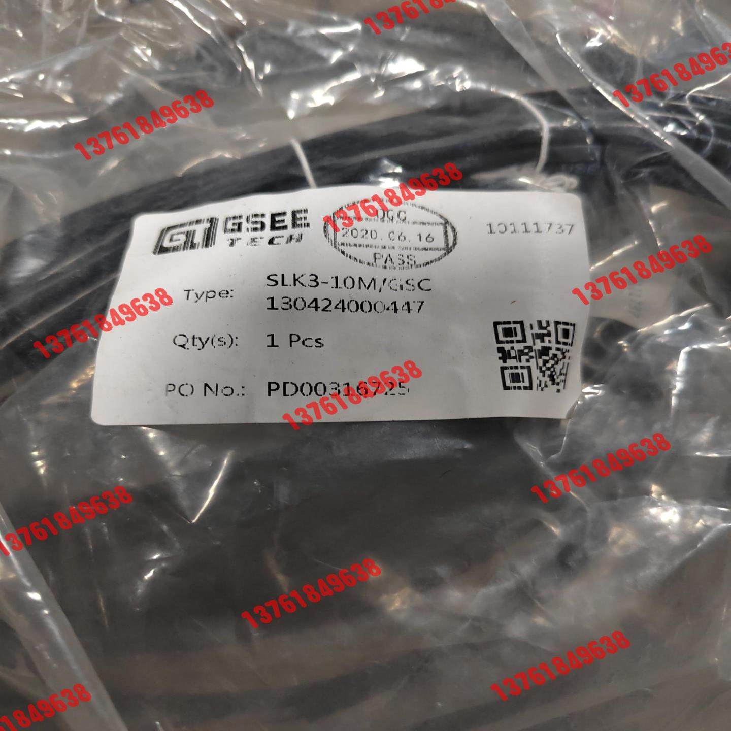 GSEE吉诺SLK3-20M/GSC PD00316725原