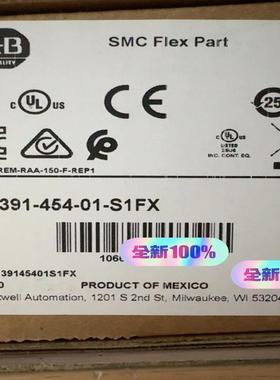 （设备配件）41391-454-01-S1FX