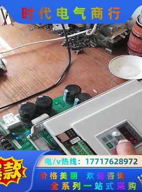 富凌DZB200B005.5L4DK 驱动板FL300-37议价