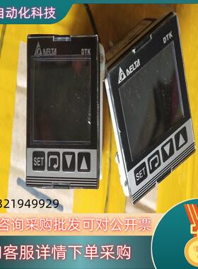 现货DTK4848V01温控