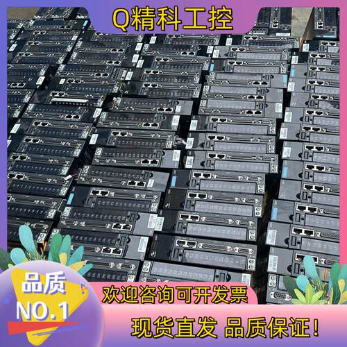 现货汇川伺服驱动器200W/400W/750W伺服驱动器